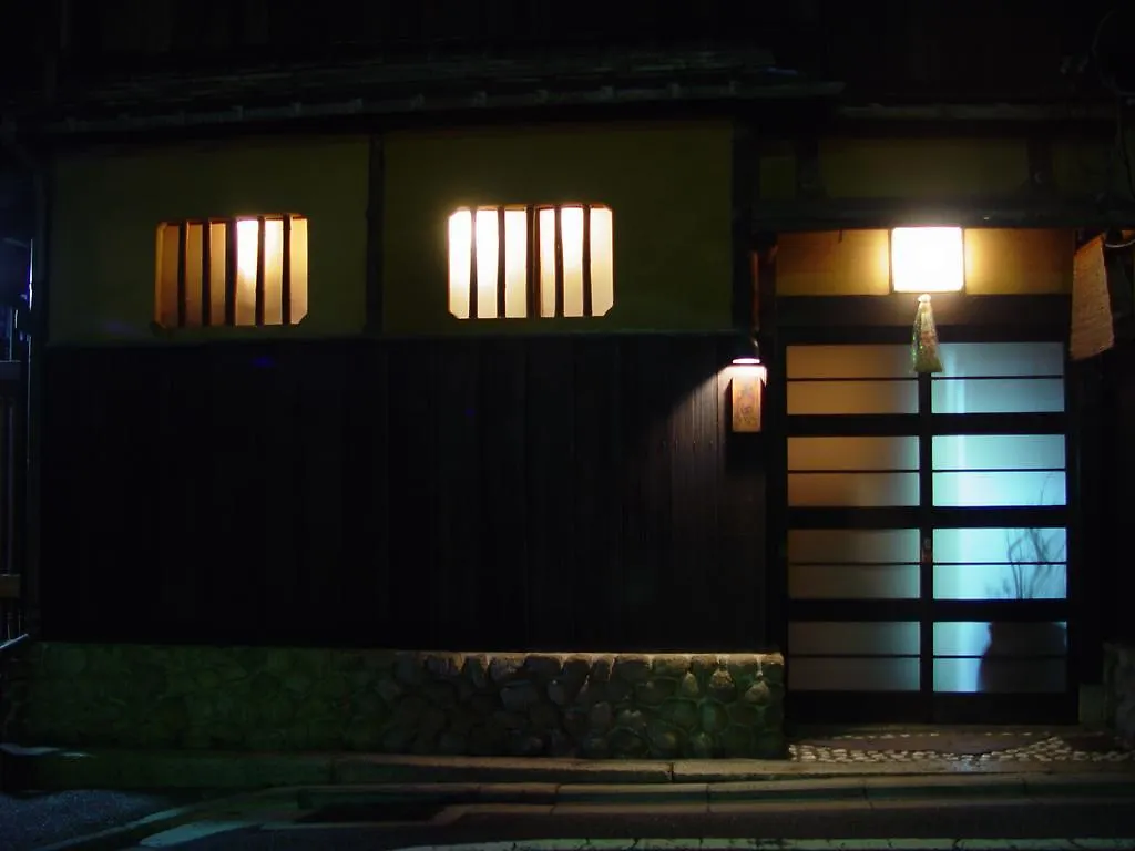 度假居 Guesthouse Tenkai 京都