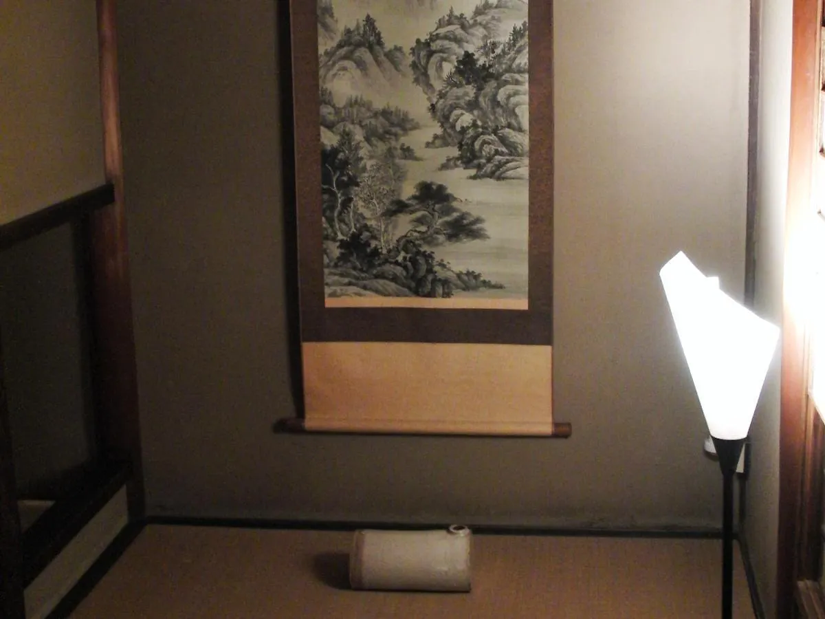 度假居 Guesthouse Tenkai 京都