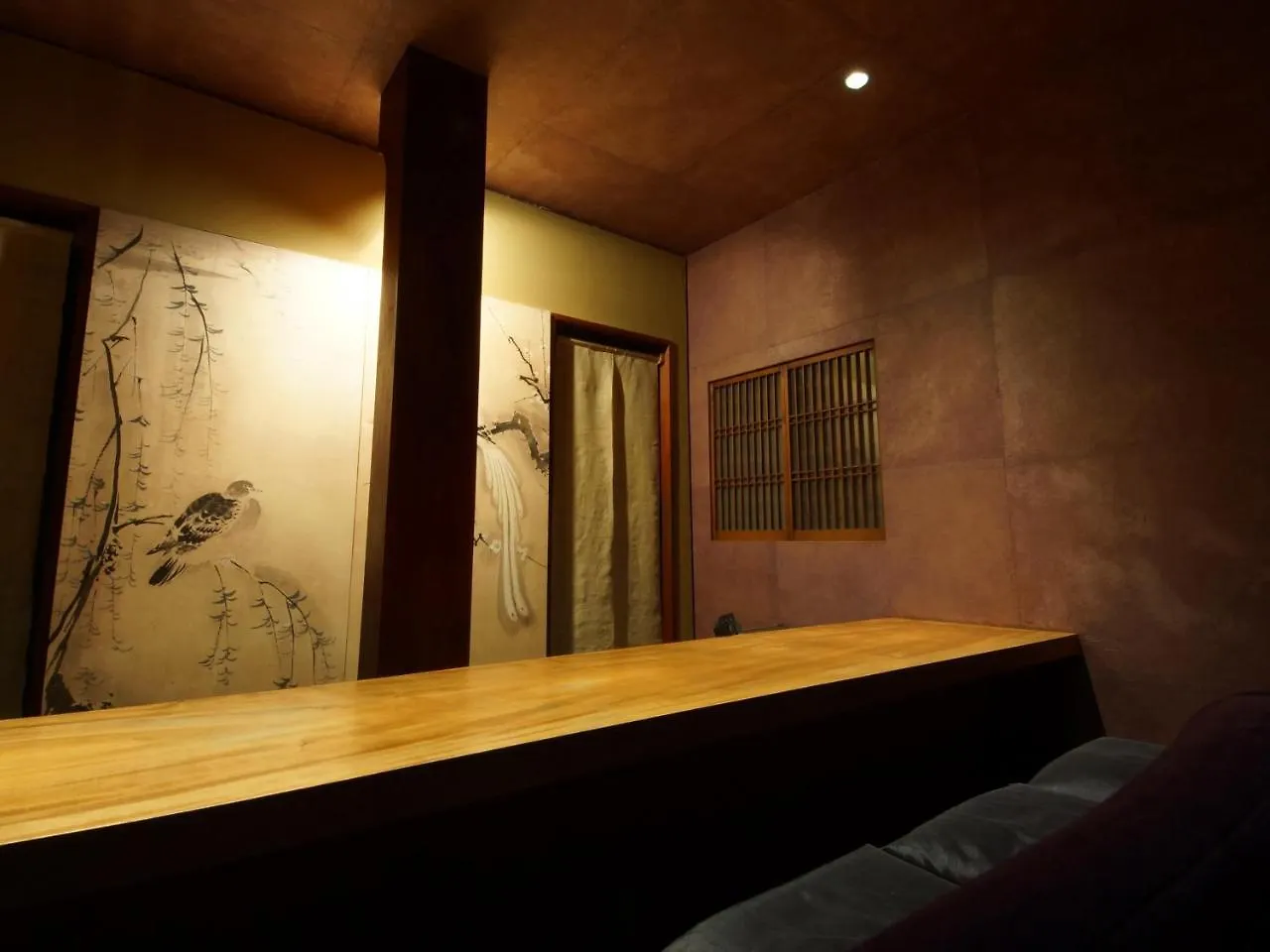 Guesthouse Tenkai 京都