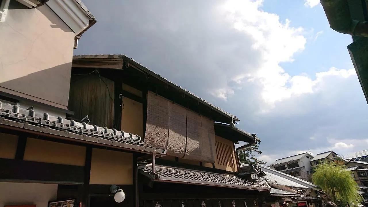 度假居 Guesthouse Tenkai 京都