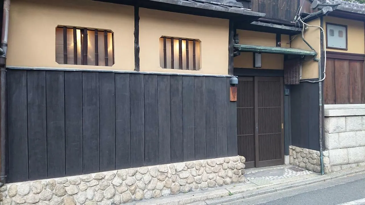 度假居 Guesthouse Tenkai 京都