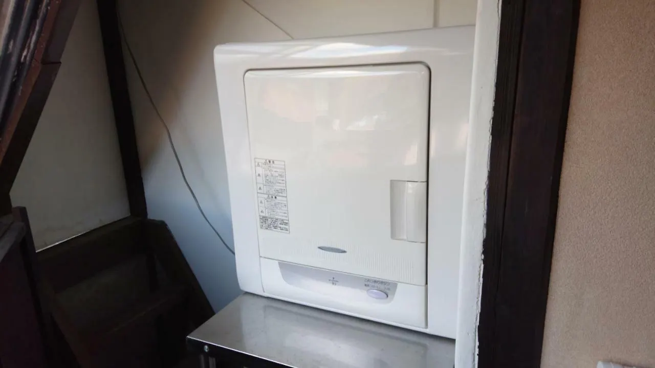 Guesthouse Tenkai 京都 度假居
