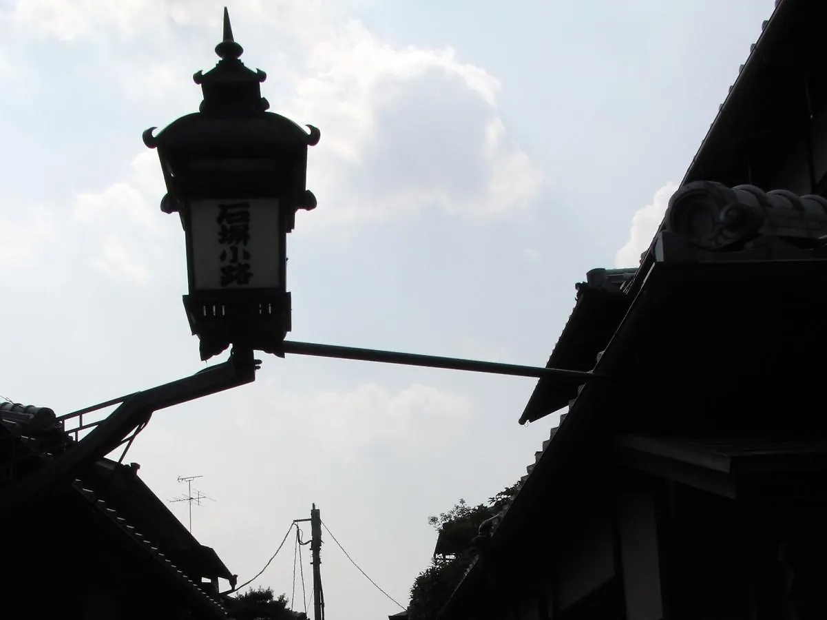 Casa de Férias Guesthouse Tenkai Quioto Japão