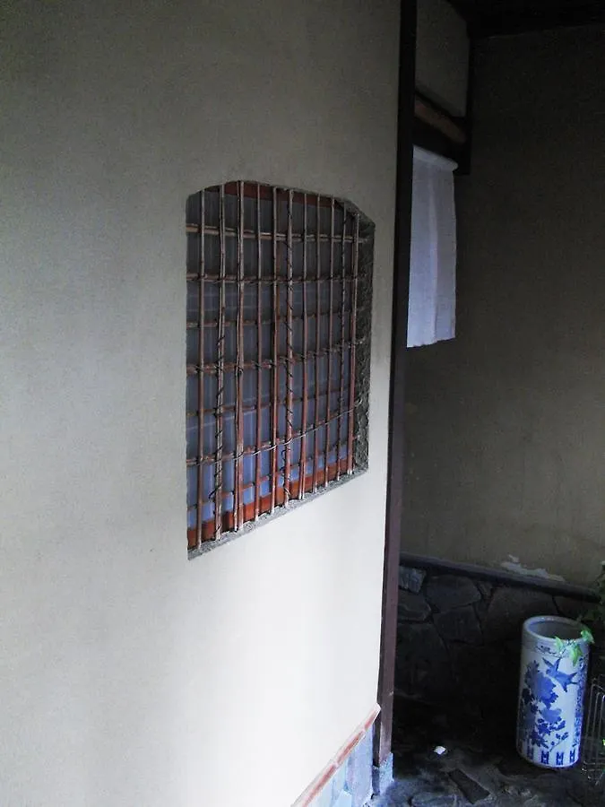 Guesthouse Tenkai Quioto Japão