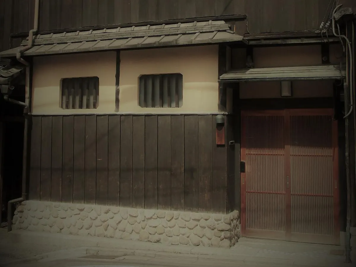 Guesthouse Tenkai Quioto Japão