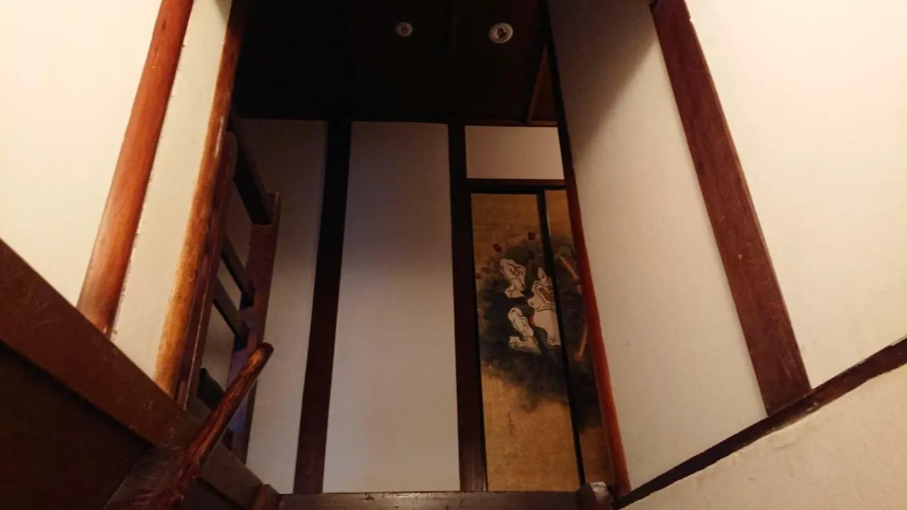 Guesthouse Tenkai Quioto Casa de Férias