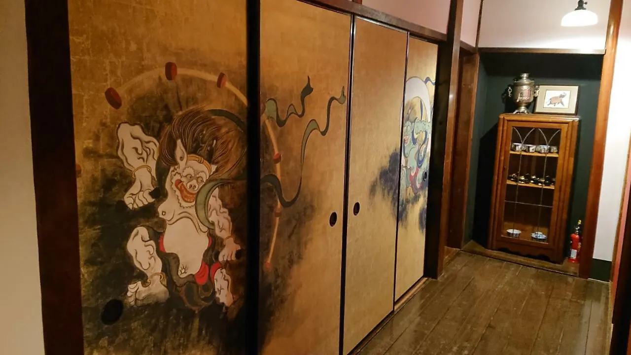 Guesthouse Tenkai Quioto