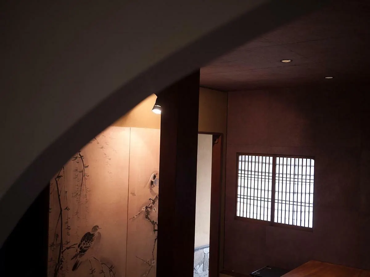 Guesthouse Tenkai Quioto Casa de Férias