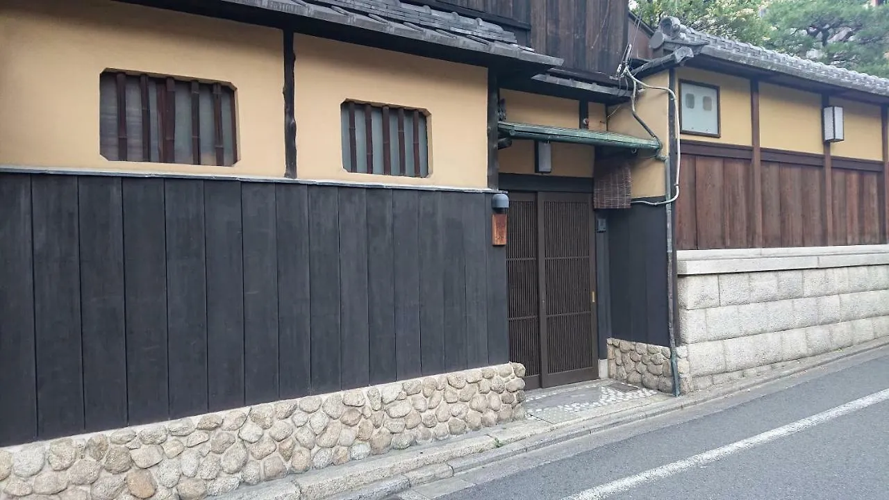 Guesthouse Tenkai Quioto Japão