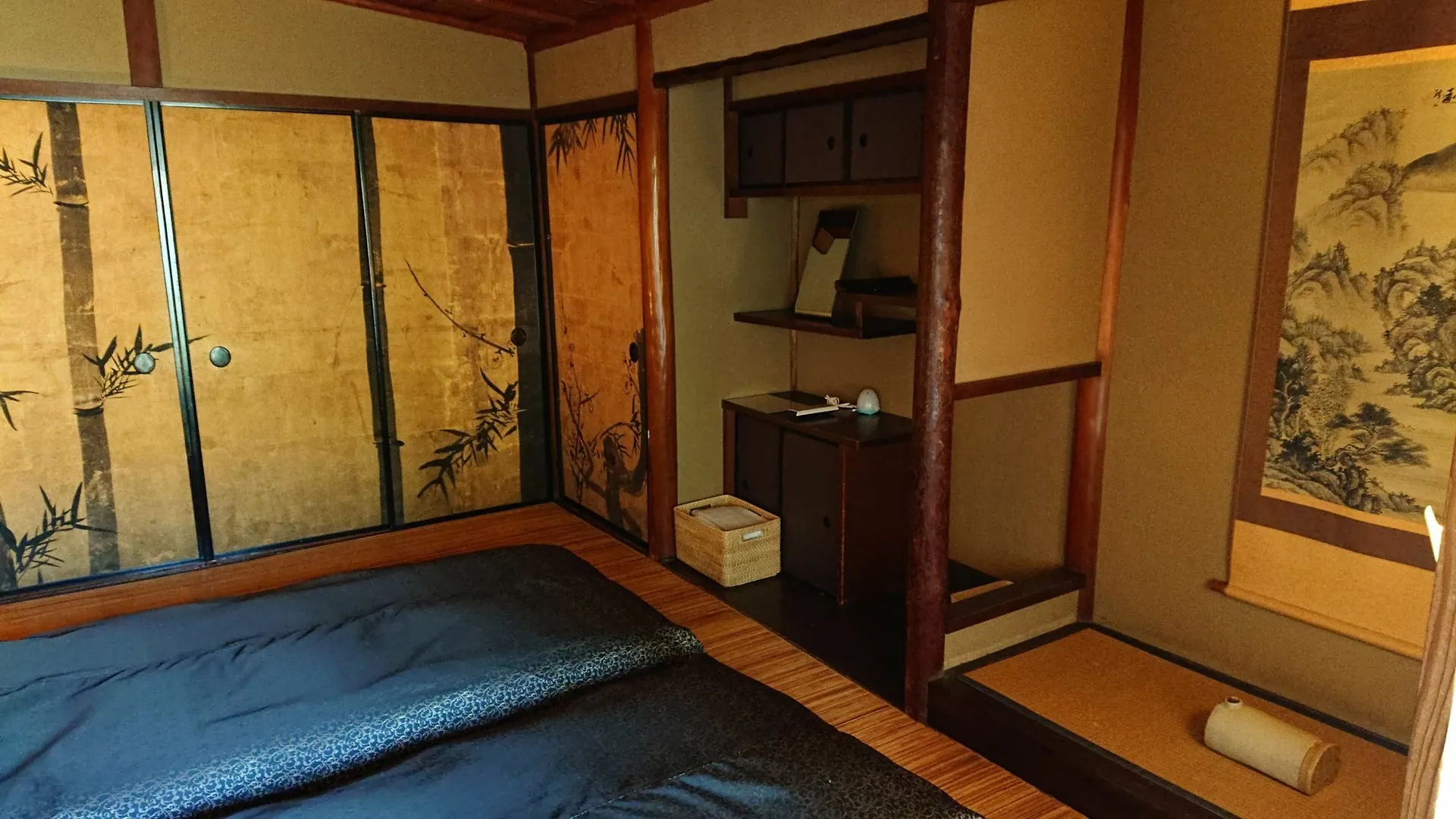 Guesthouse Tenkai Quioto Casa de Férias