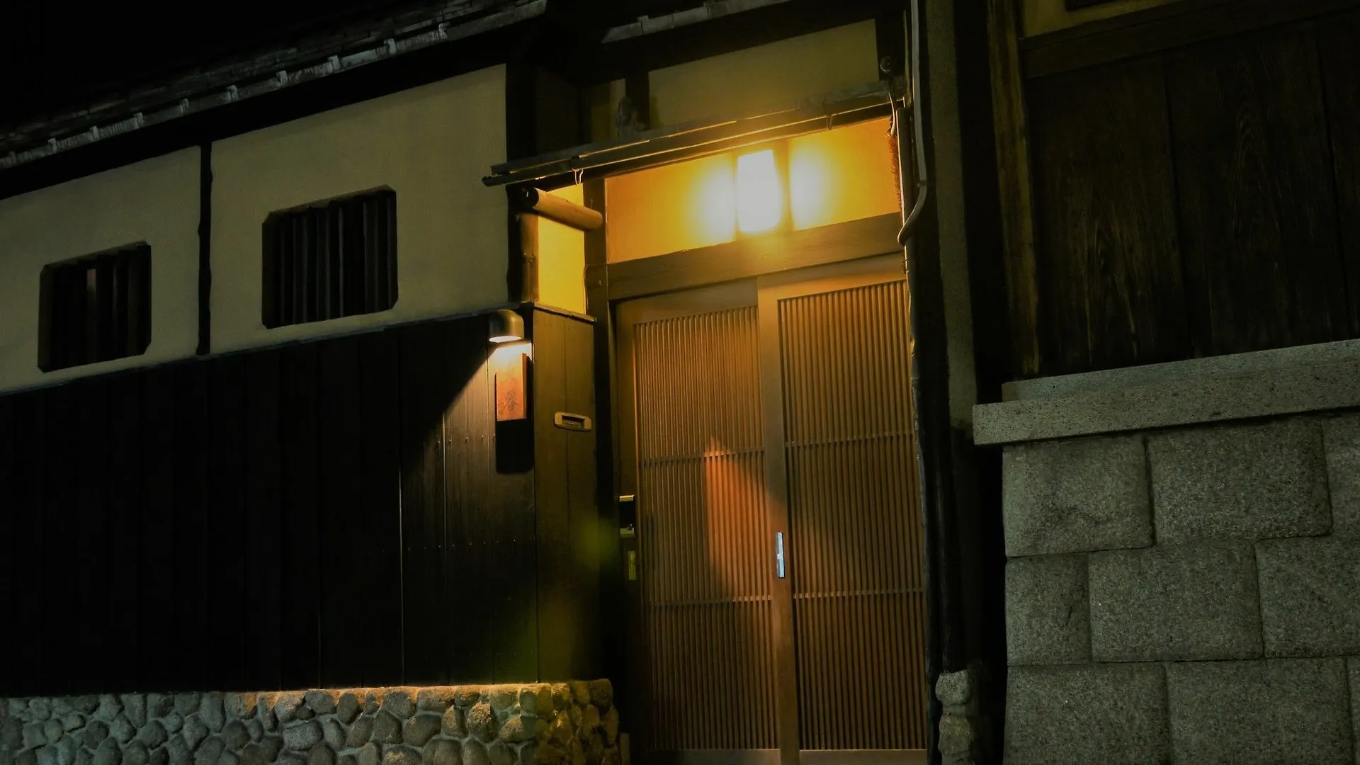 Guesthouse Tenkai Quioto